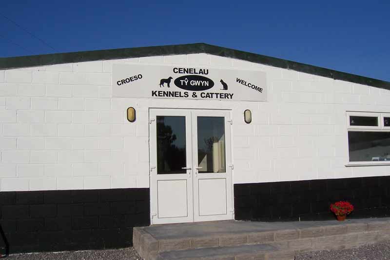 kennels-large
